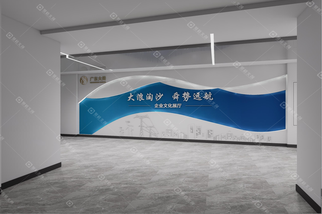 新能源企業展廳設計 新能源企業展廳設計