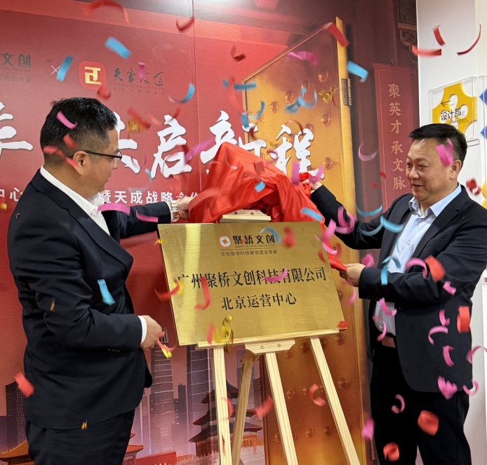 1775184275852.png 微信截圖_20260401173330.png