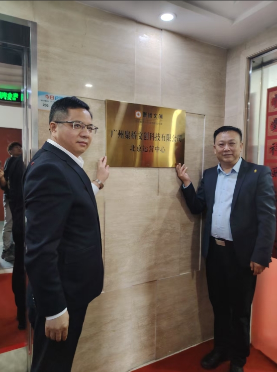 1775184292014.png 微信截圖_20260401142345.png