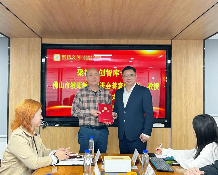 微信圖片_20260310143902(1).jpg
