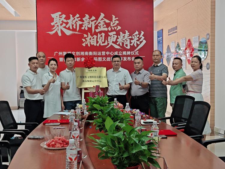 1782179485774.jpg 微信圖片_20260622145127(1).jpg